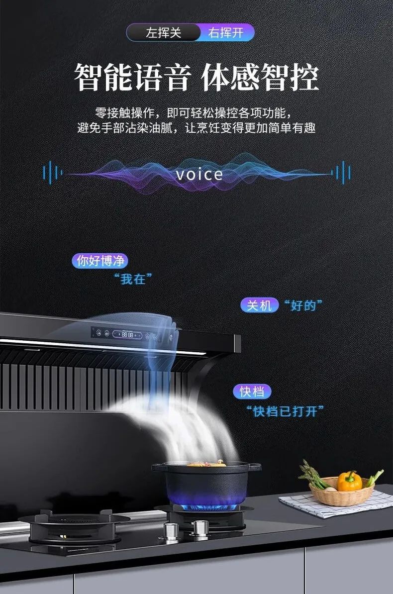 有一种高级，，，叫博净
